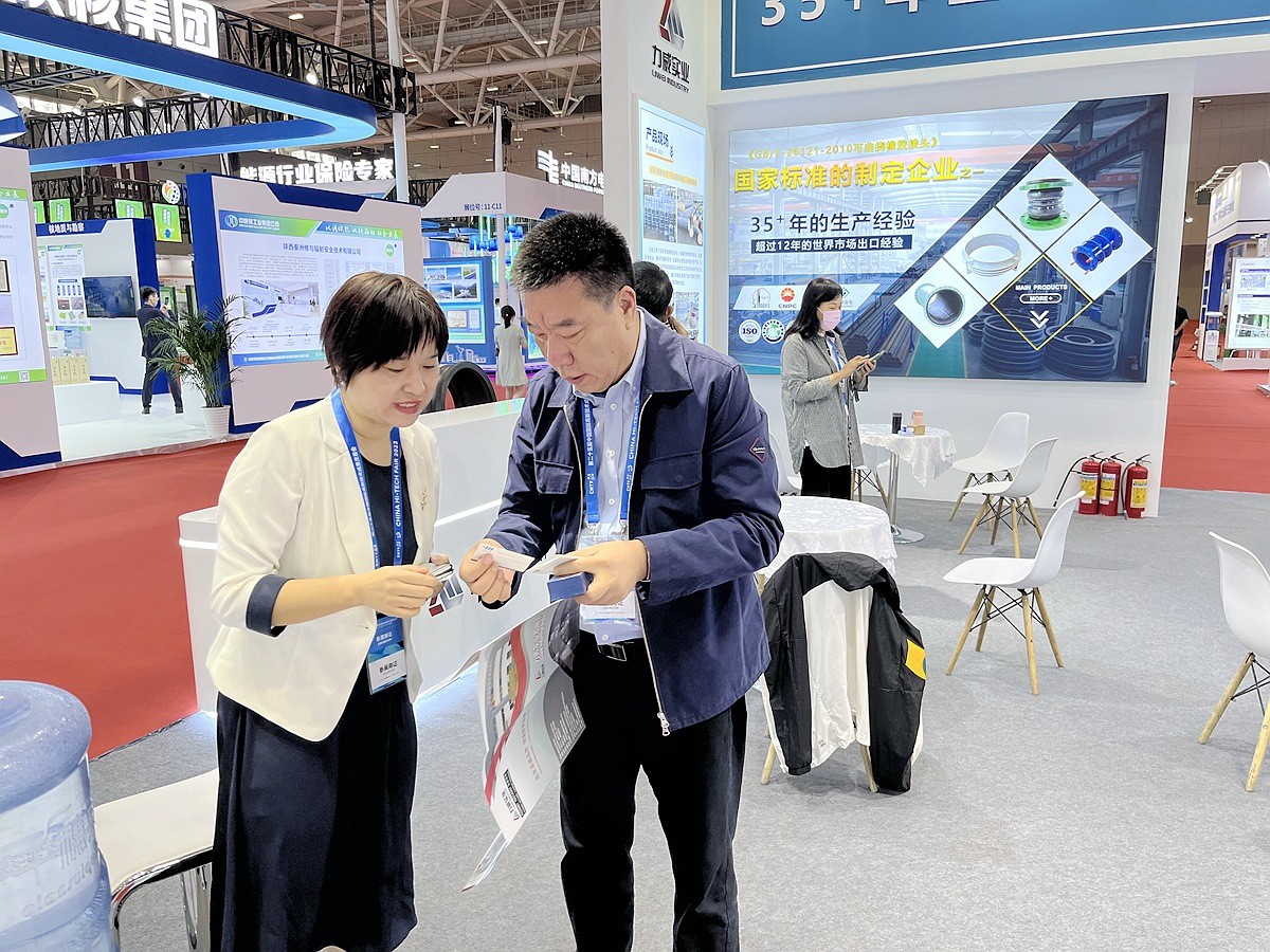 【置頂】深圳核博會(huì)|河南力威助力核電產(chǎn)業(yè)展風(fēng)采