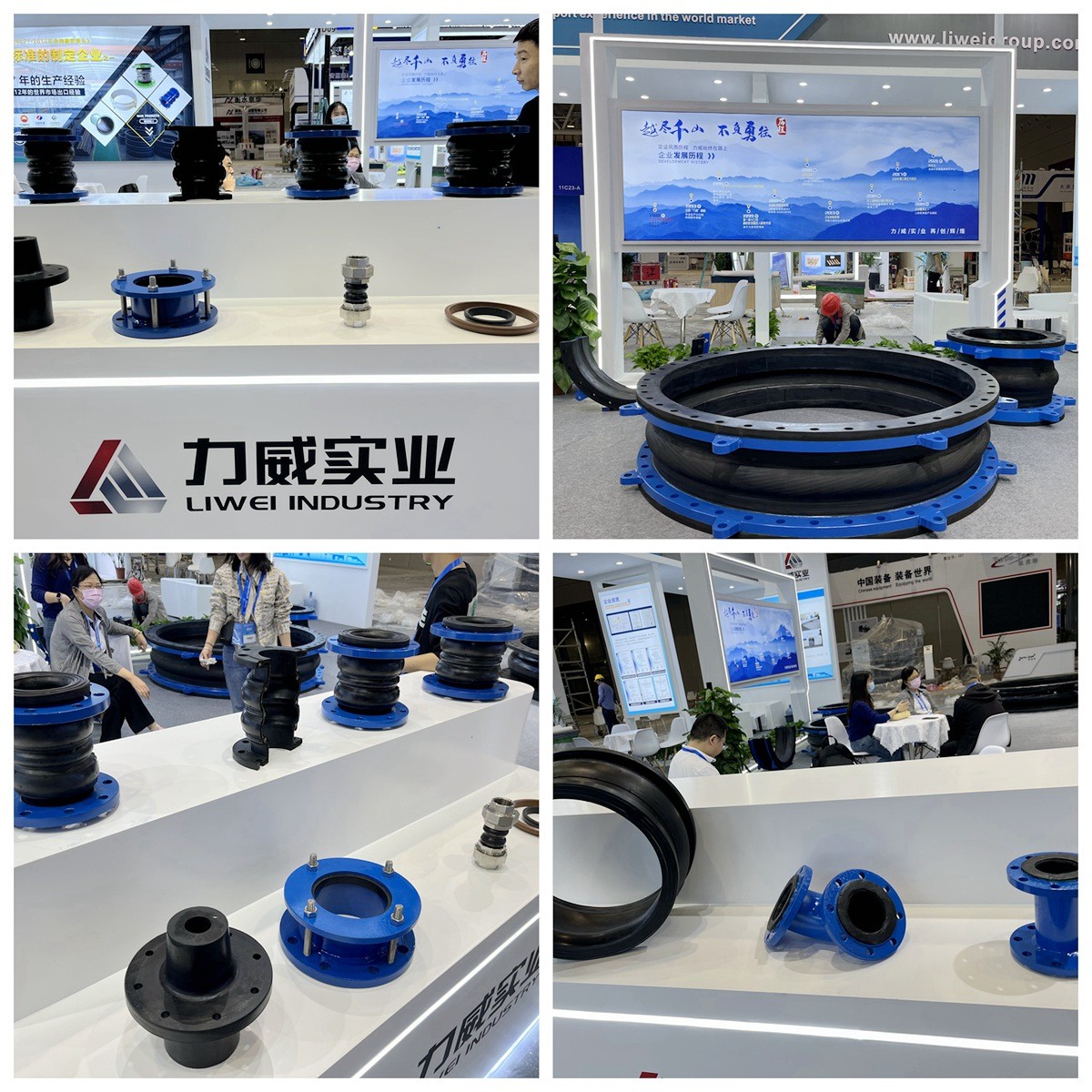 【置頂】深圳核博會(huì)|河南力威助力核電產(chǎn)業(yè)展風(fēng)采